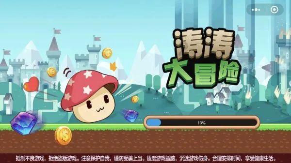 苹果Vision Pro头显上架京东国际 2月2日开始抢购